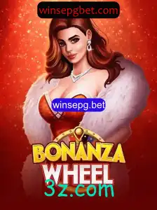 BonanzaWheel: Descubra a Emoção do Novo Jogo de Azar