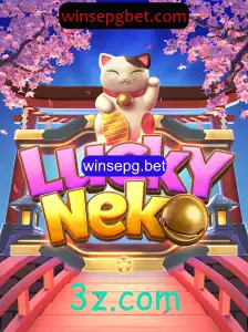 Explorando o Fascinante Mundo do LuckyNeko em winsepg.bet