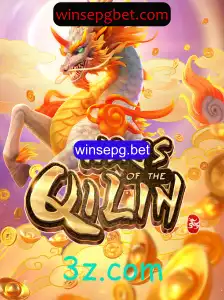 Explorando o Fascinante Mundo de 'Ways of the Qilin'