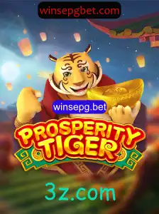 Explorando o Mundo de ProsperityTiger e Suas Regras Inovadoras